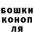 Кетамин VHQ Anastasia Rogalskaya