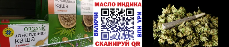 Купить где  Сланцы  Canna-Cookies марихуана 