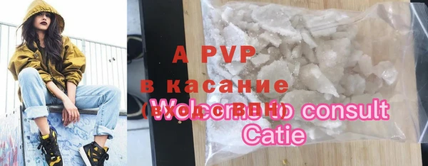 mix Мегион