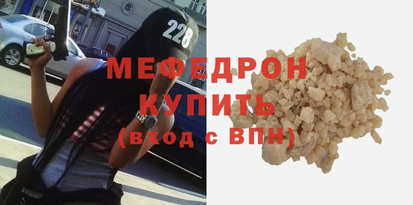 синтетический гашиш Михайлов