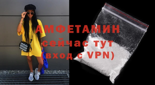 mix Мегион