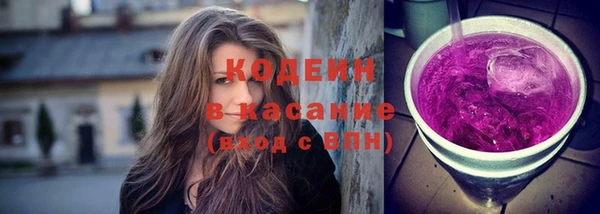 mix Мегион