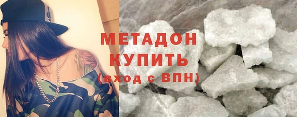 сатива Михайловск
