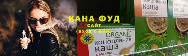 сатива Михайловск