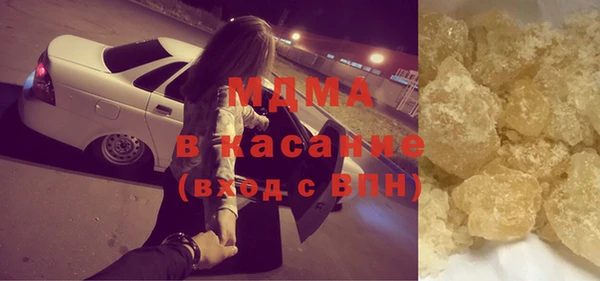 синтетический гашиш Михайлов