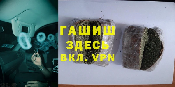 сатива Михайловск