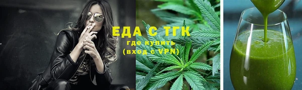 синтетический гашиш Михайлов