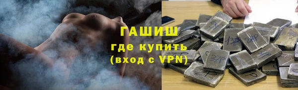 скорость mdpv Медвежьегорск