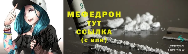 синтетический гашиш Михайлов