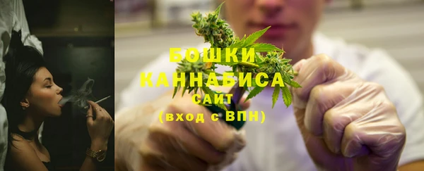 прущая мука Медногорск