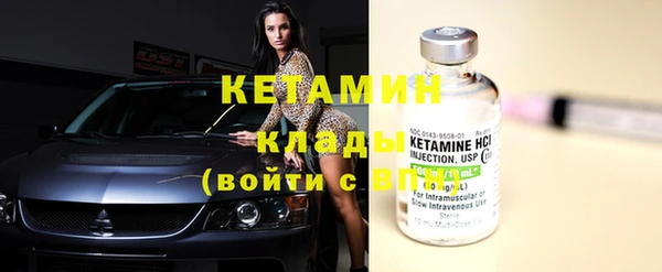 mix Мегион