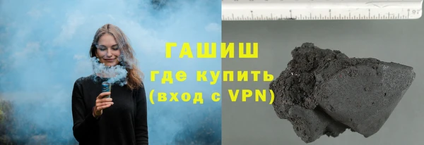 сатива Михайловск