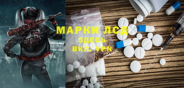 mix Мегион