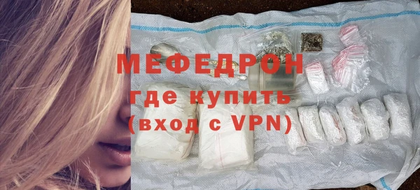 синтетический гашиш Михайлов