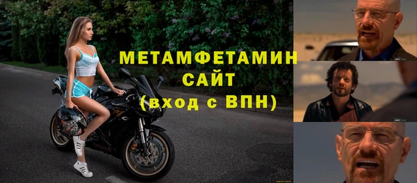 скорость mdpv Медвежьегорск