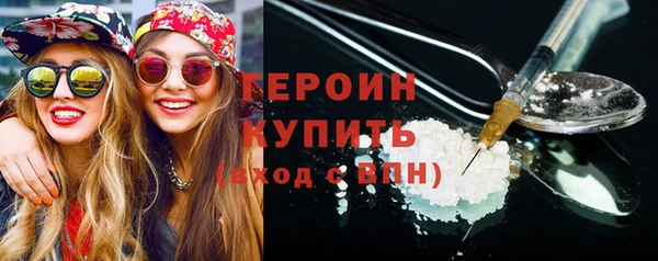 скорость mdpv Медвежьегорск