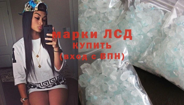 mix Мегион