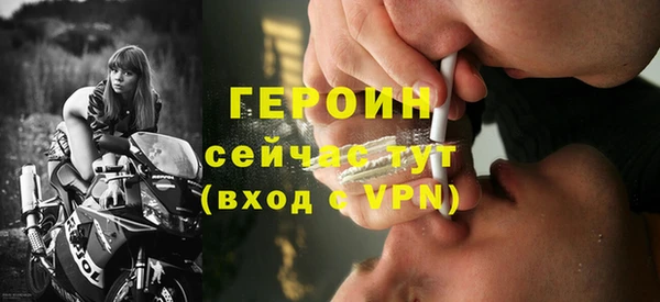 прущая мука Медногорск
