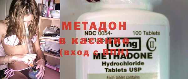 прущая мука Медногорск